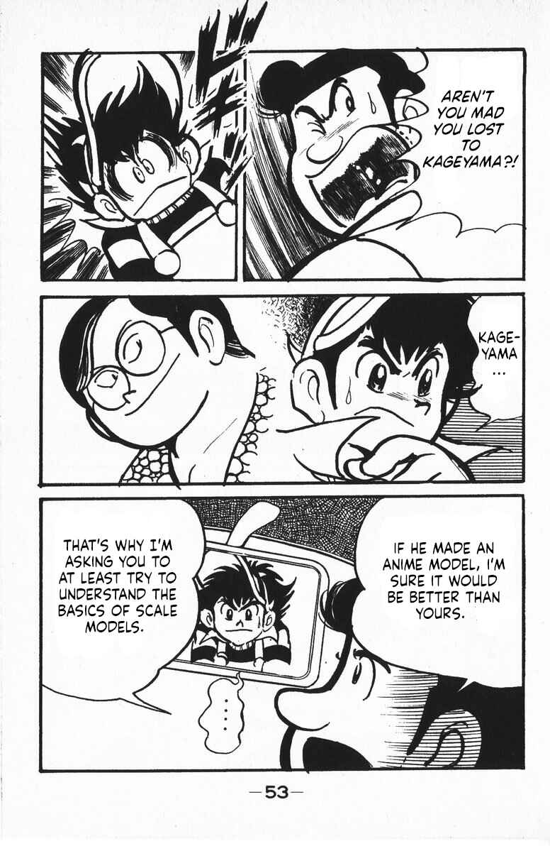 Page 7 Chapter 8 Plamo-Kyoshiro
