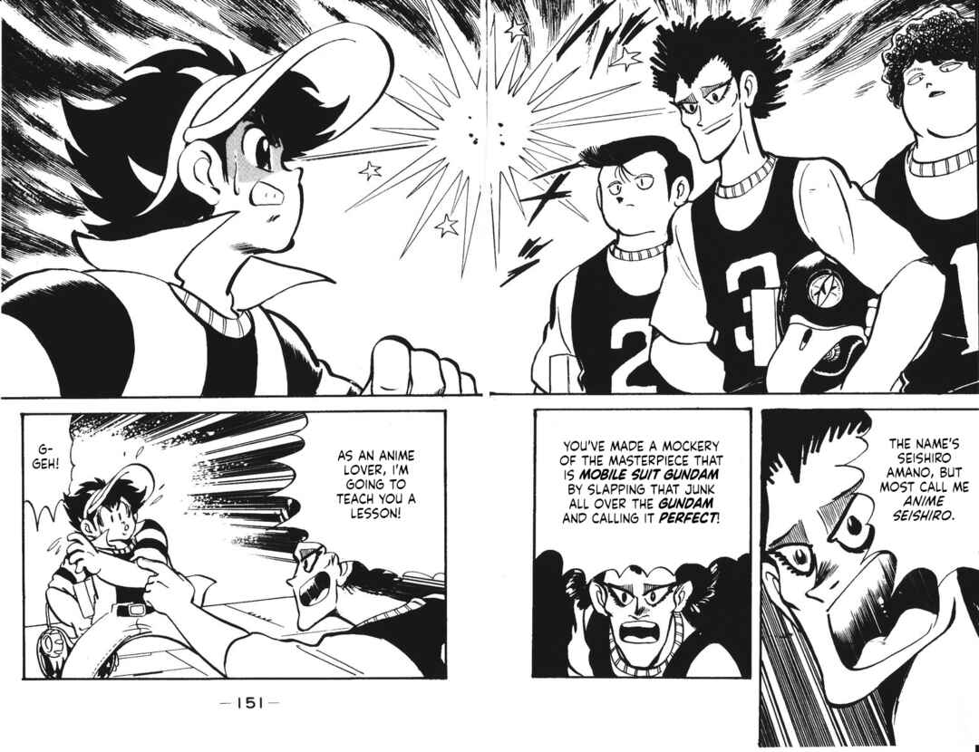 Page 11 Chapter 26 Plamo-Kyoshiro