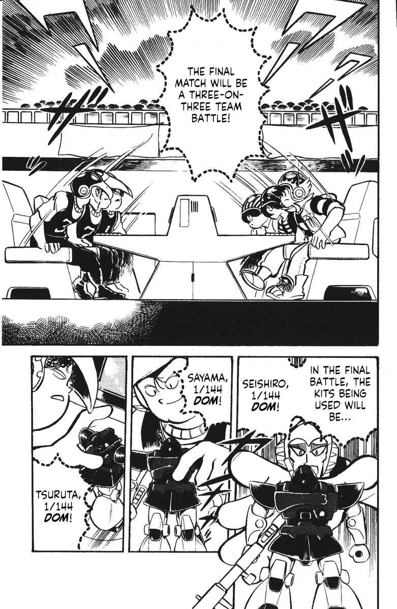 Page 13 Chapter 26 Plamo-Kyoshiro