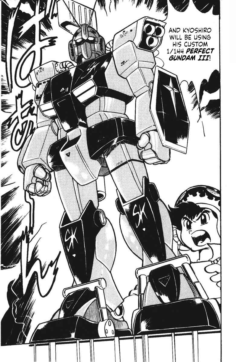 Page 15 Chapter 26 Plamo-Kyoshiro