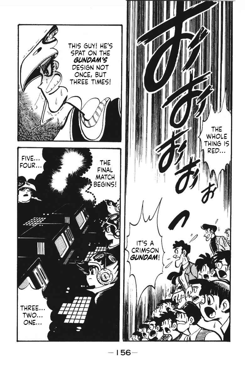 Page 16 Chapter 26 Plamo-Kyoshiro