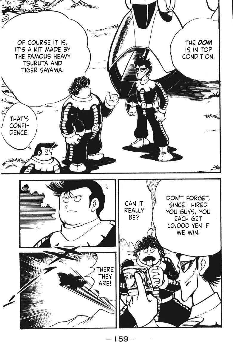 Page 19 Chapter 26 Plamo-Kyoshiro