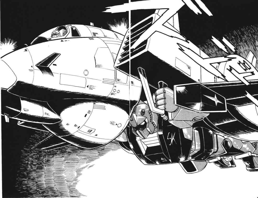 Page 20 Chapter 26 Plamo-Kyoshiro