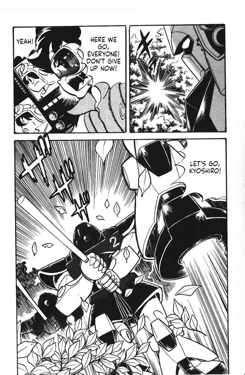 Page 21 Chapter 26 Plamo-Kyoshiro