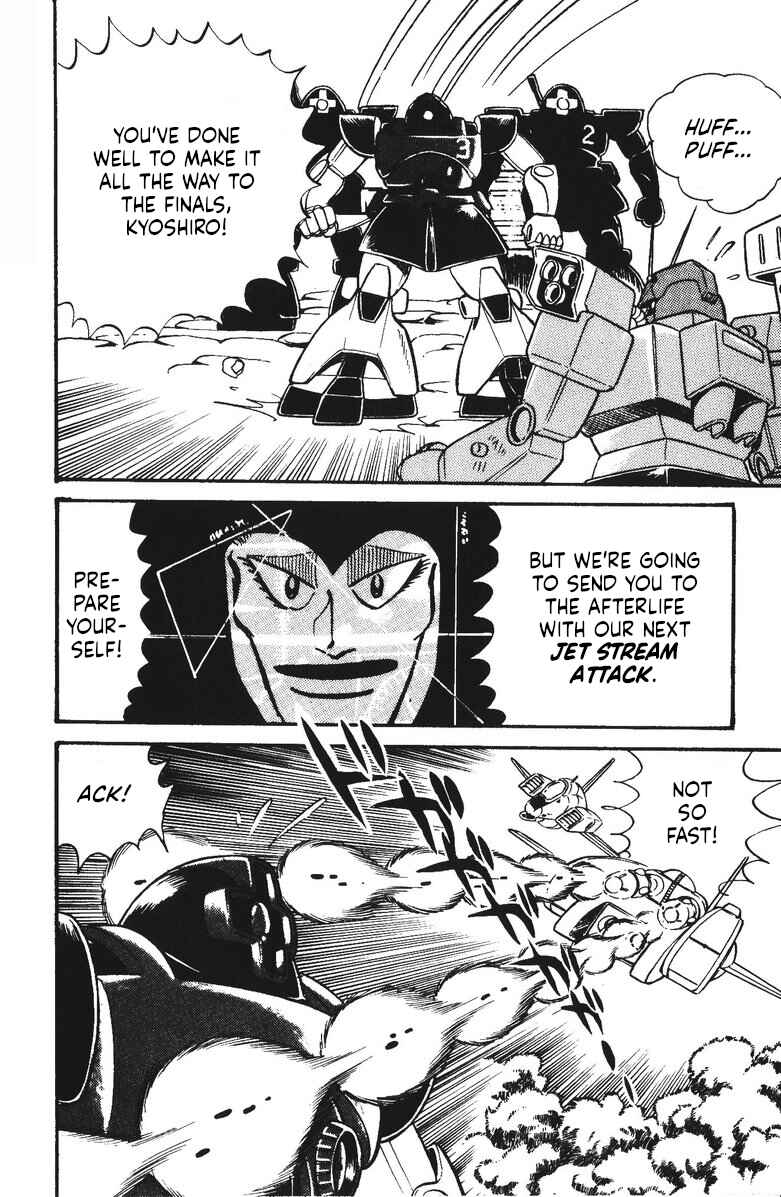 Page 28 Chapter 26 Plamo-Kyoshiro