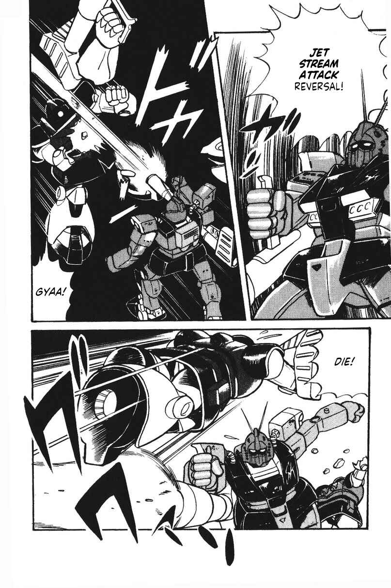 Page 33 Chapter 26 Plamo-Kyoshiro