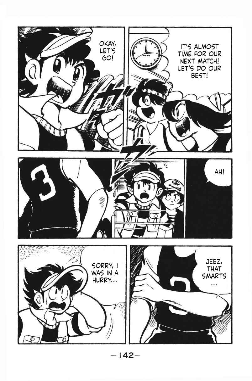 Page 4 Chapter 26 Plamo-Kyoshiro