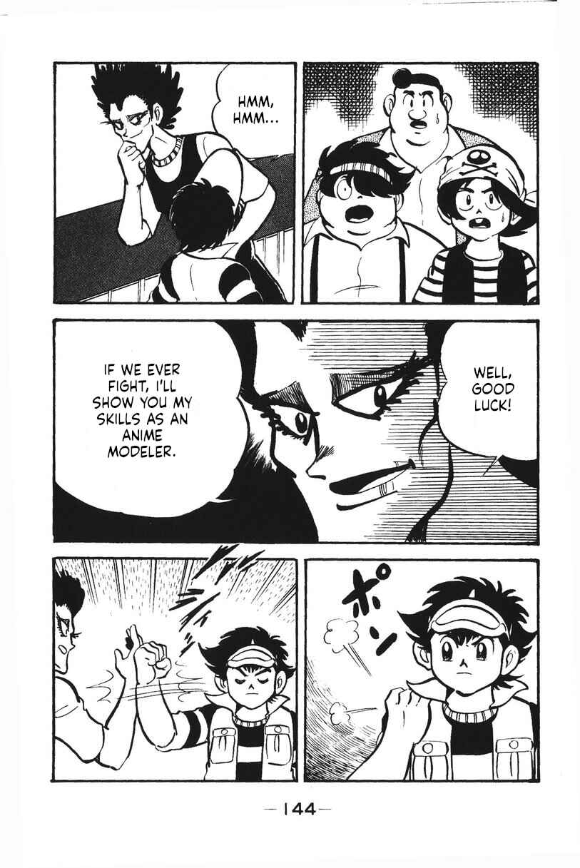 Page 6 Chapter 26 Plamo-Kyoshiro