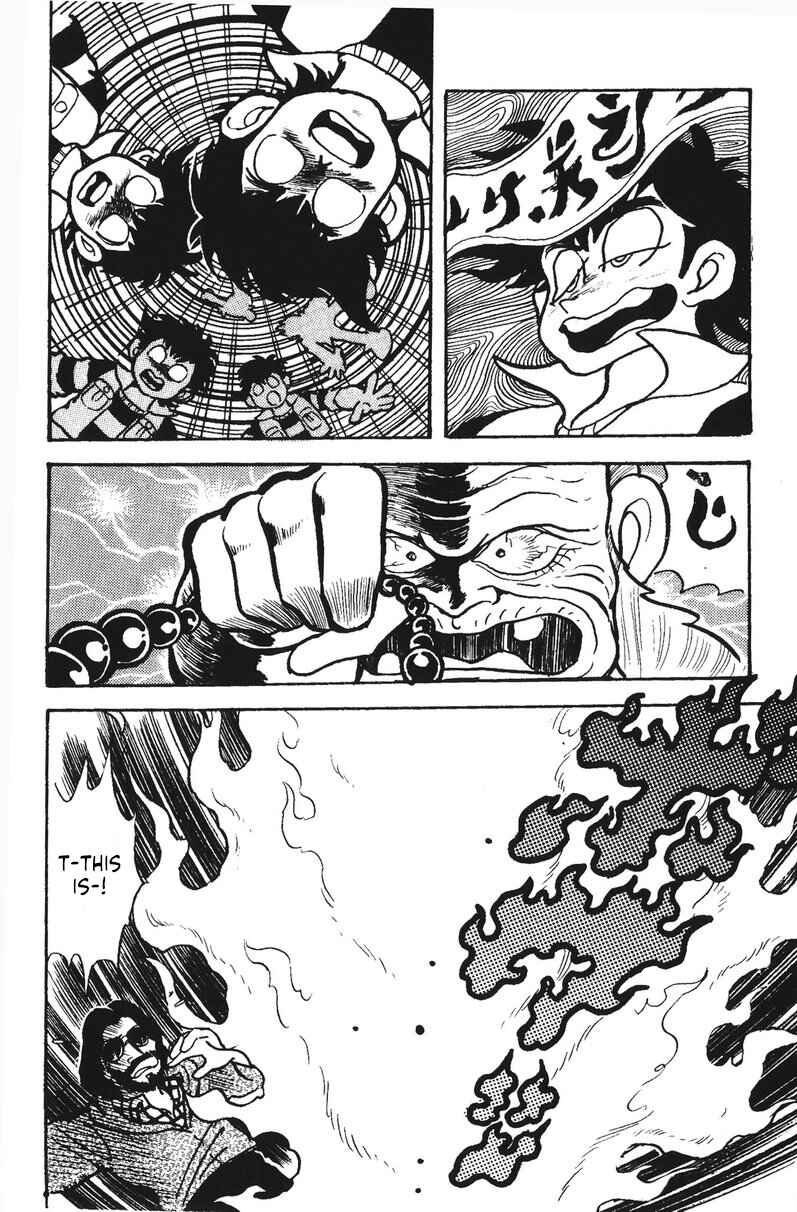 Page 16 Chapter 37 Plamo-Kyoshiro