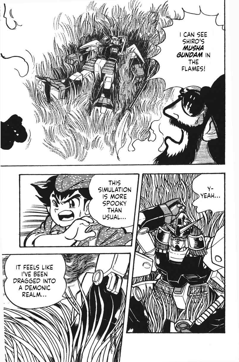 Page 17 Chapter 37 Plamo-Kyoshiro