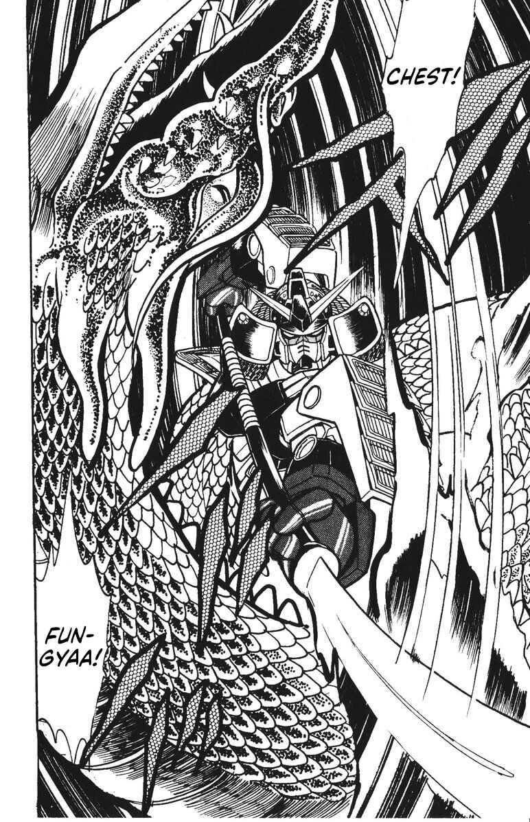 Page 25 Chapter 37 Plamo-Kyoshiro