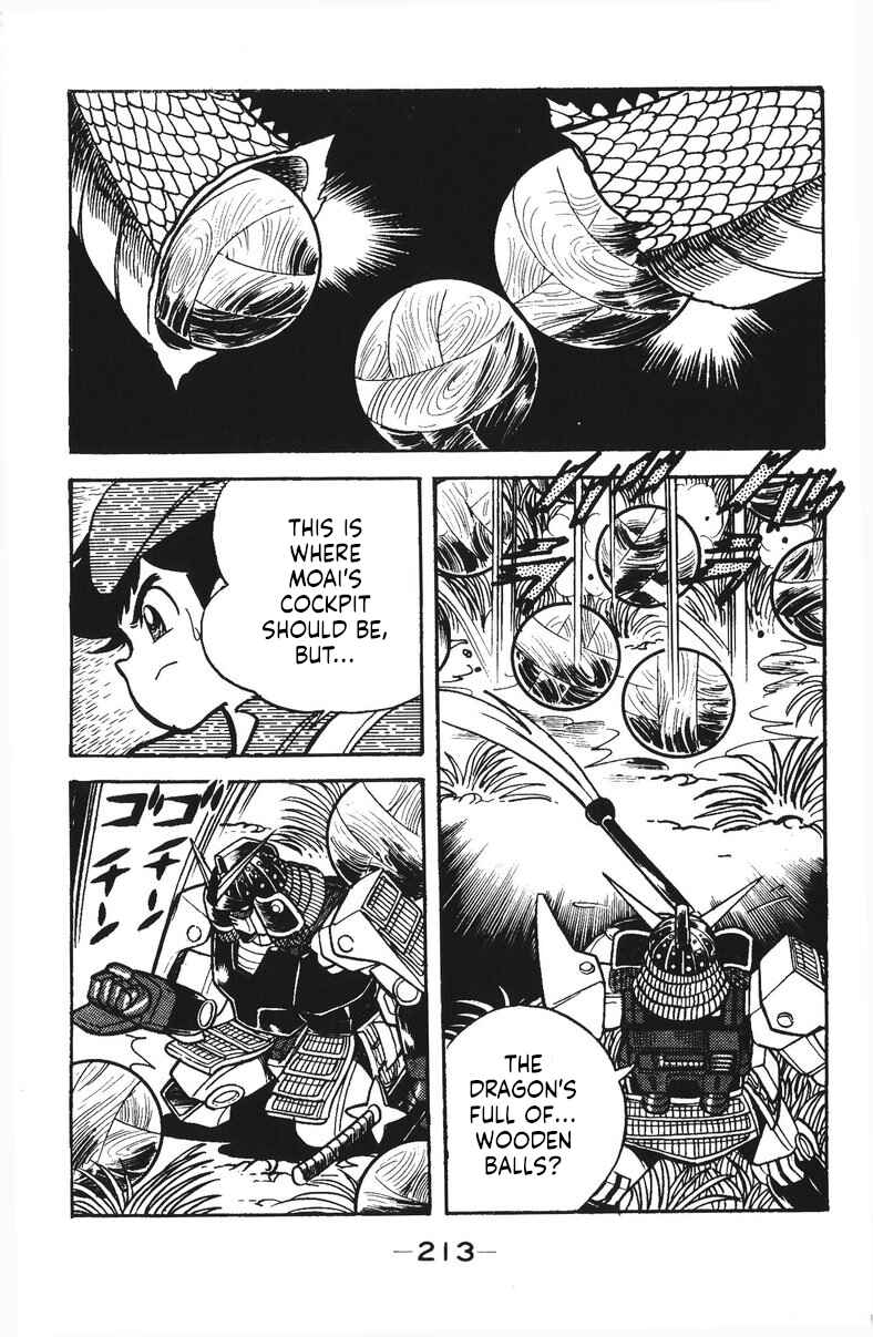 Page 26 Chapter 37 Plamo-Kyoshiro