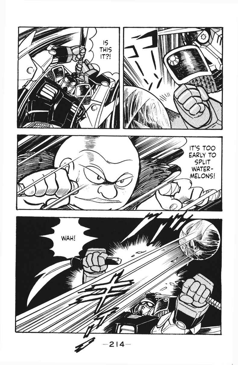 Page 27 Chapter 37 Plamo-Kyoshiro