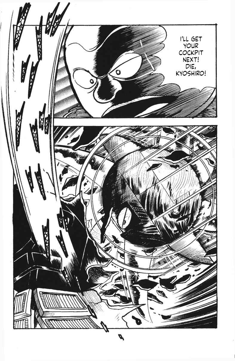 Page 32 Chapter 37 Plamo-Kyoshiro