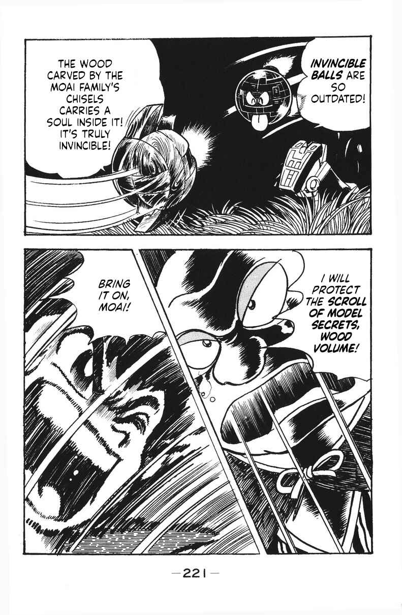 Page 34 Chapter 37 Plamo-Kyoshiro