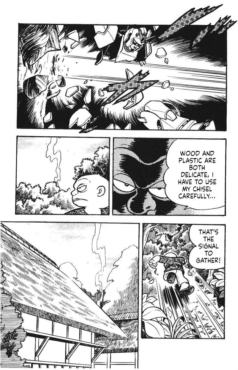 Page 5 Chapter 37 Plamo-Kyoshiro