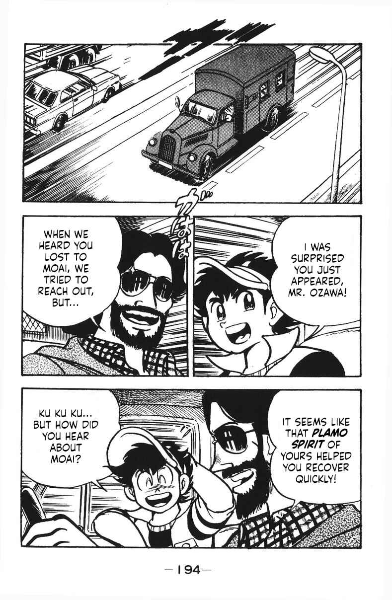 Page 8 Chapter 37 Plamo-Kyoshiro