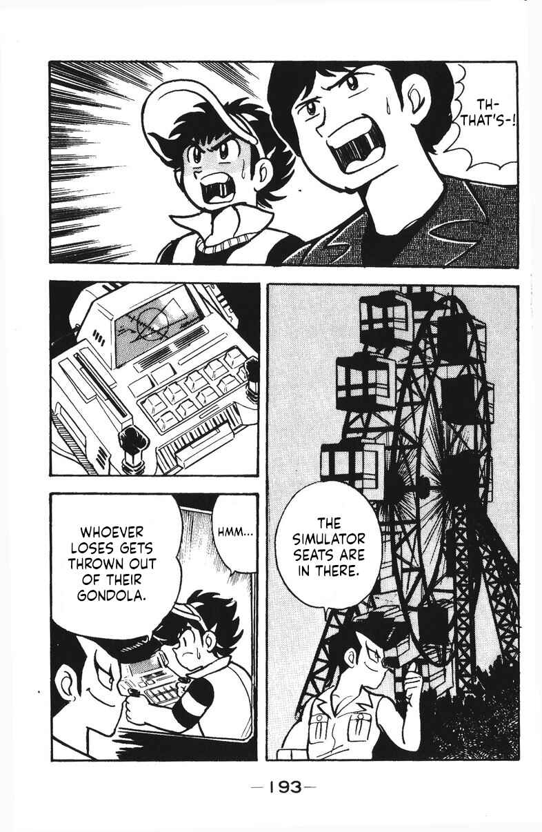 Page 11 Chapter 42 Plamo-Kyoshiro