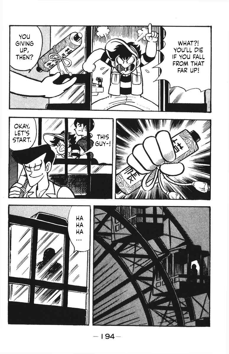 Page 12 Chapter 42 Plamo-Kyoshiro