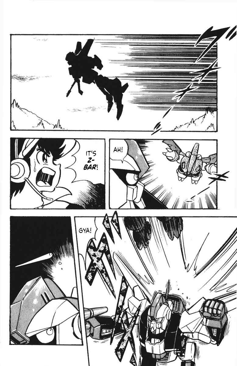 Page 18 Chapter 42 Plamo-Kyoshiro