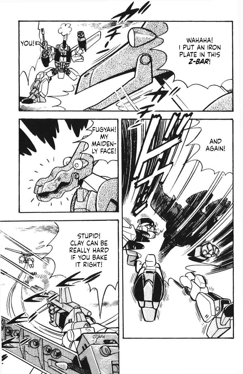 Page 19 Chapter 42 Plamo-Kyoshiro