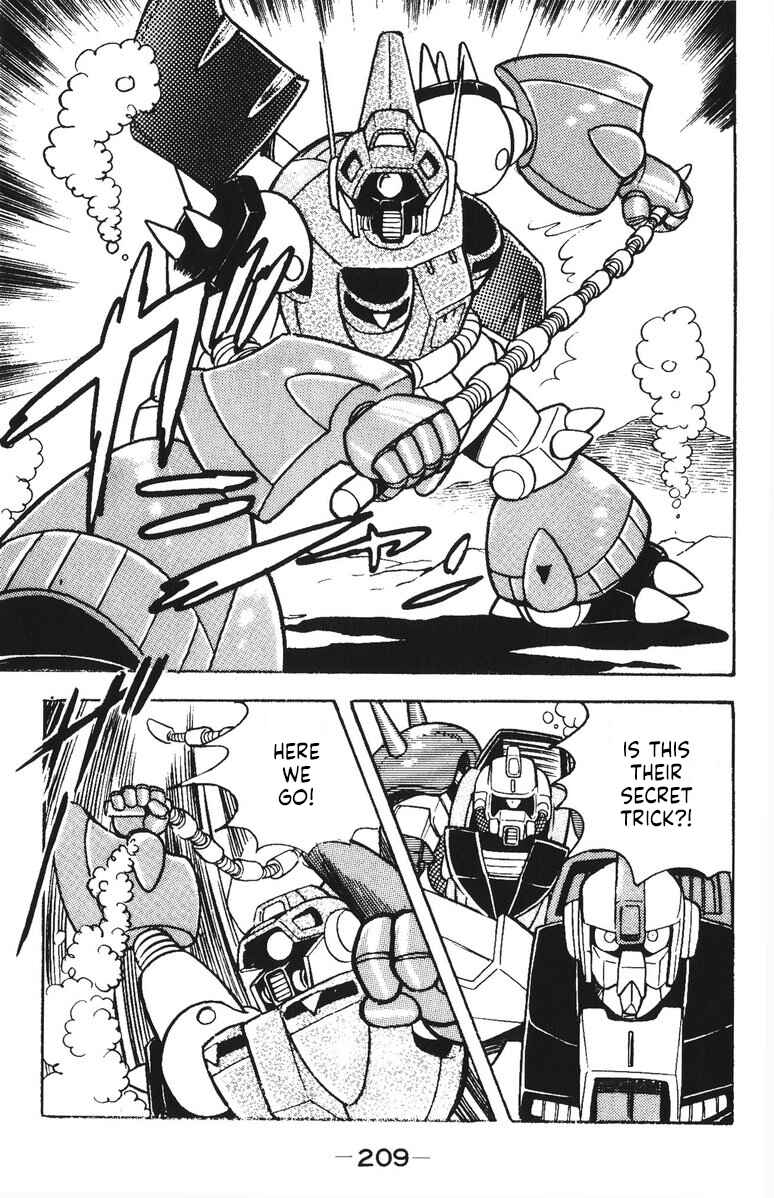 Page 27 Chapter 42 Plamo-Kyoshiro
