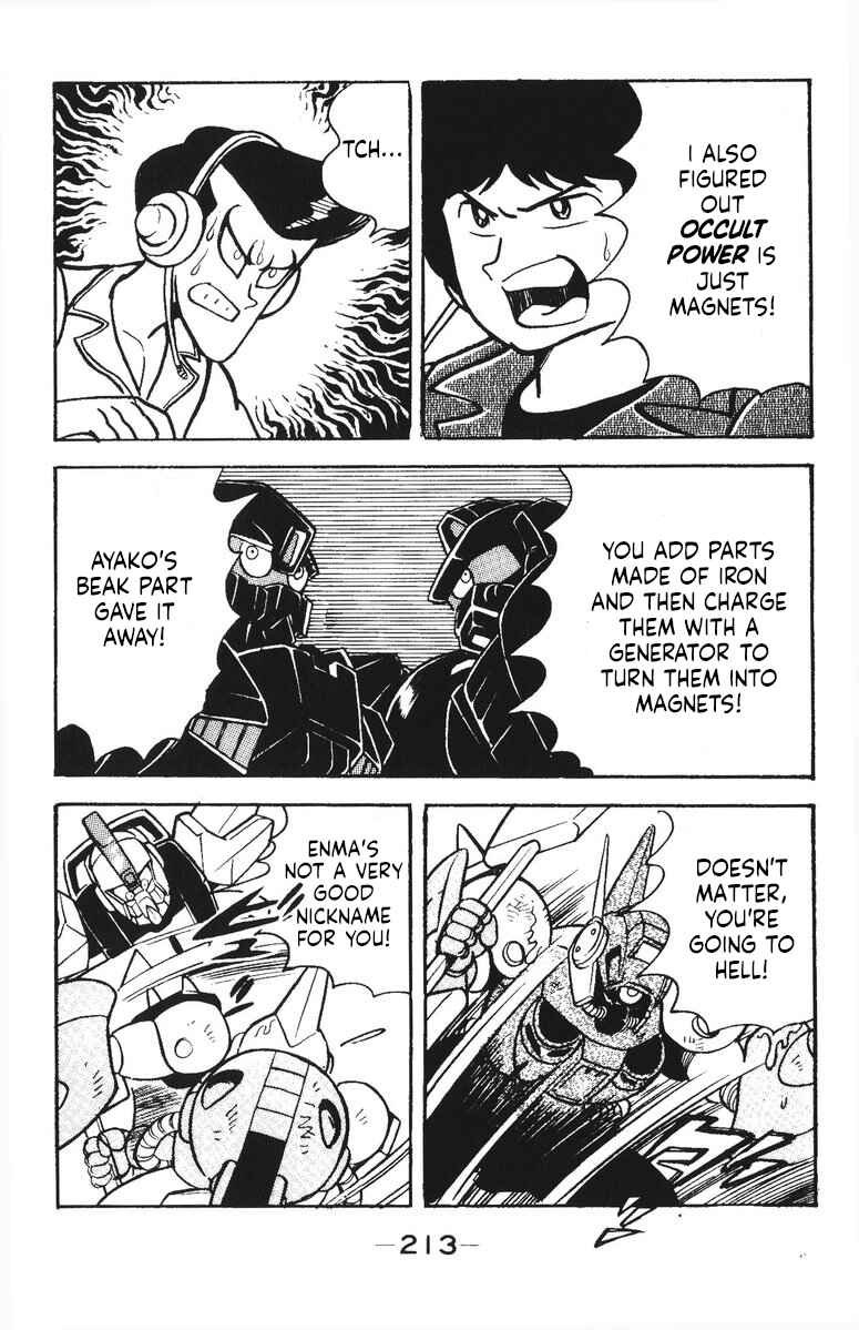 Page 31 Chapter 42 Plamo-Kyoshiro