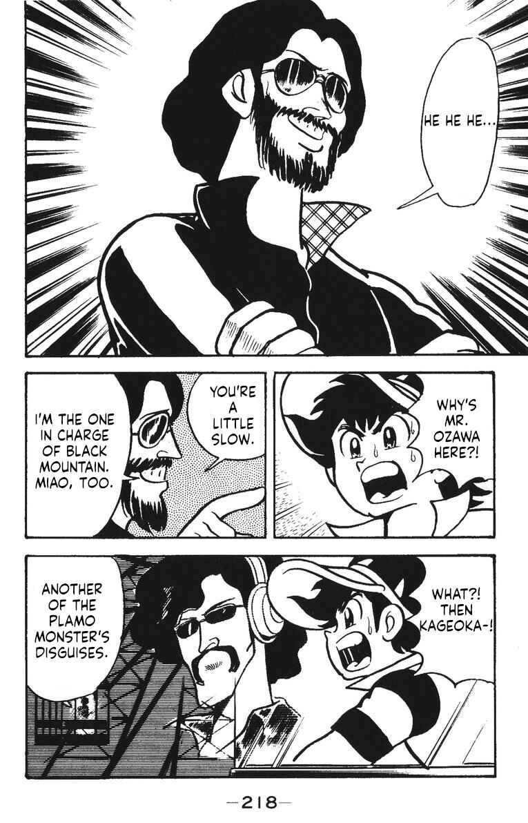 Page 35 Chapter 42 Plamo-Kyoshiro