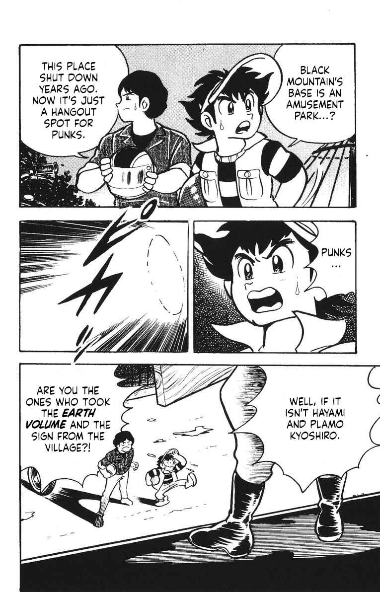 Page 8 Chapter 42 Plamo-Kyoshiro