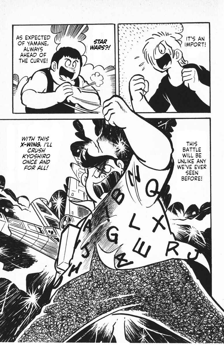 Page 11 Chapter 9 Plamo-Kyoshiro