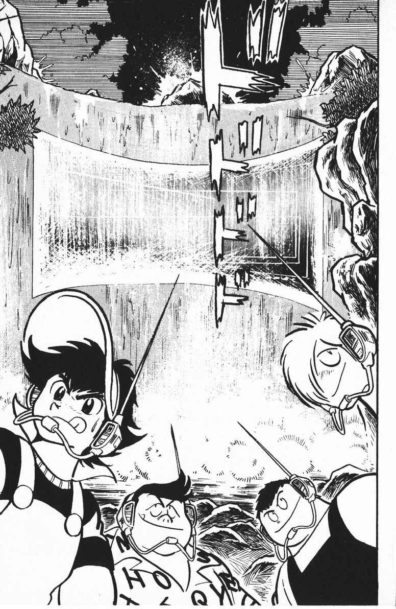Page 15 Chapter 9 Plamo-Kyoshiro