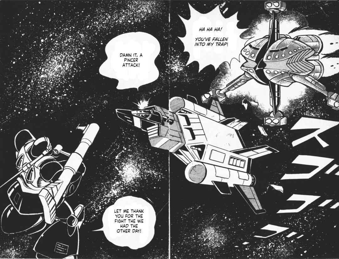 Page 22 Chapter 9 Plamo-Kyoshiro