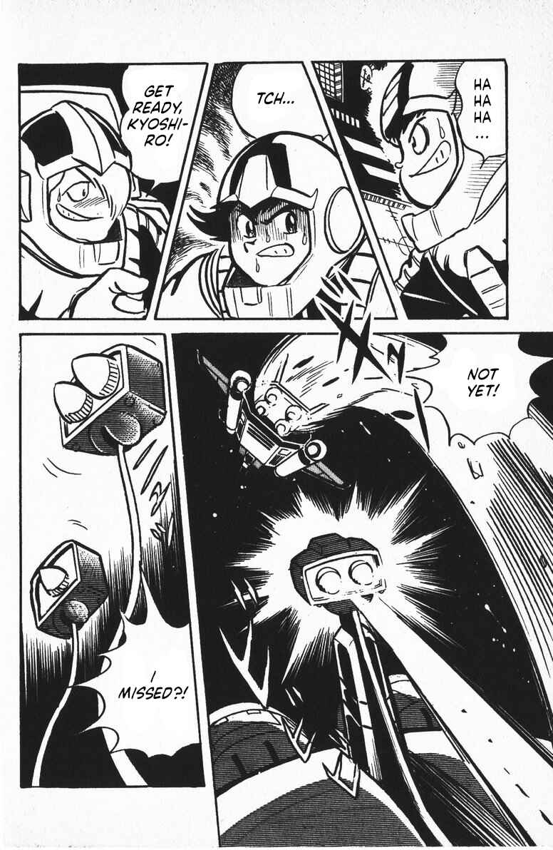 Page 23 Chapter 9 Plamo-Kyoshiro