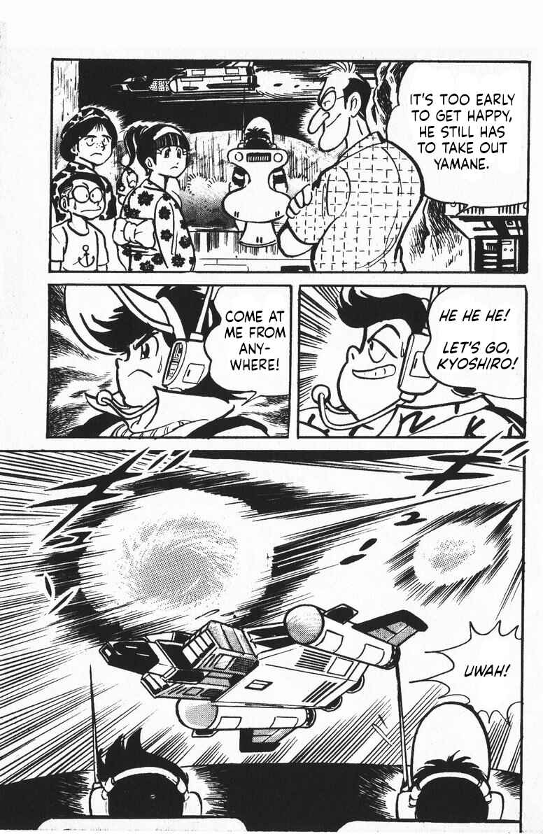 Page 28 Chapter 9 Plamo-Kyoshiro