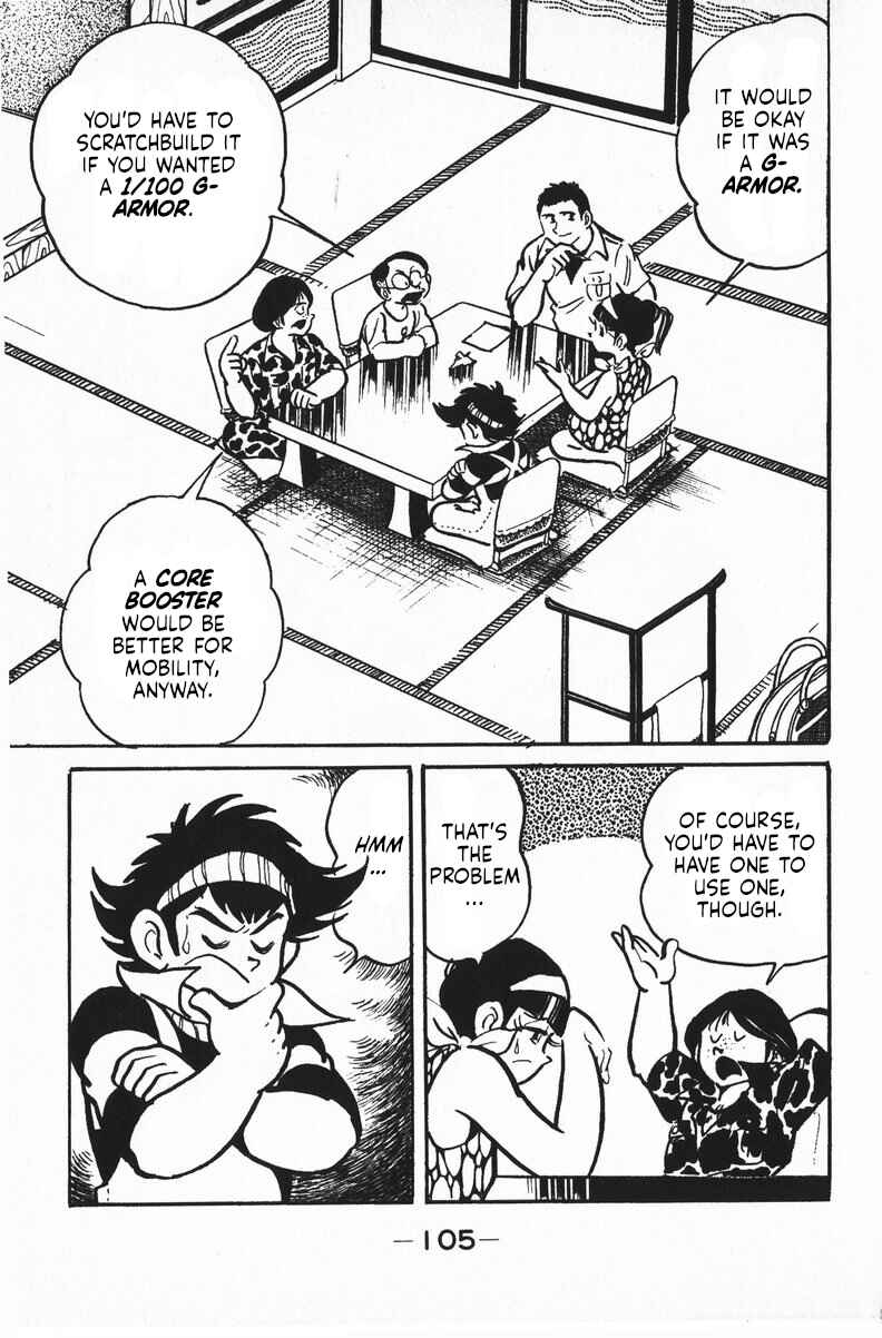 Page 3 Chapter 9 Plamo-Kyoshiro