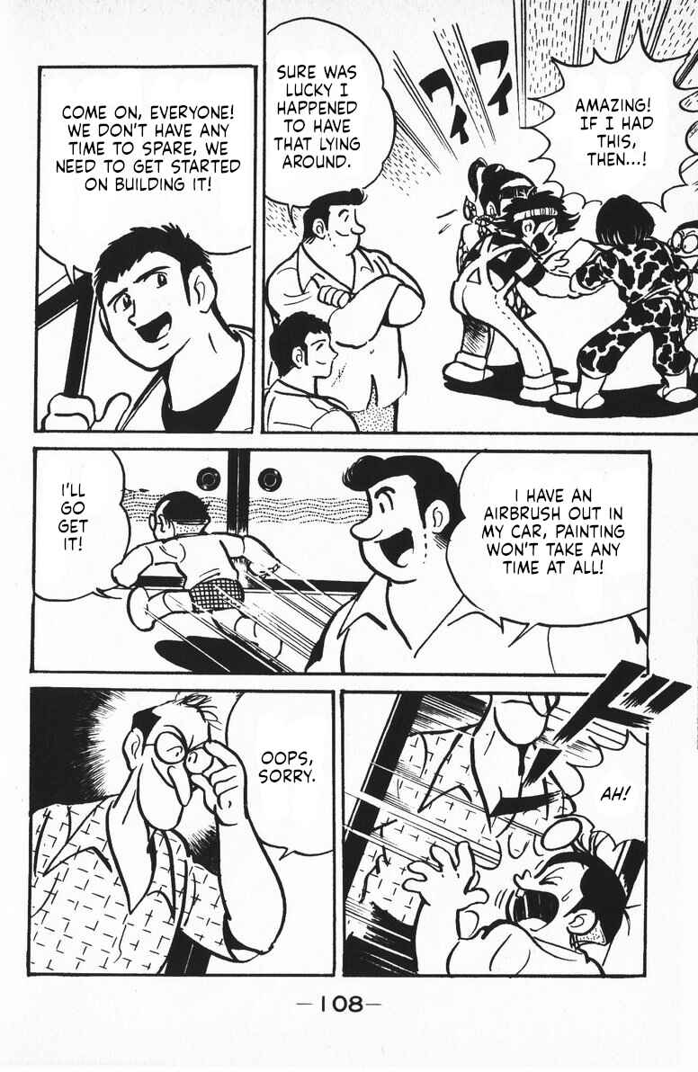 Page 6 Chapter 9 Plamo-Kyoshiro