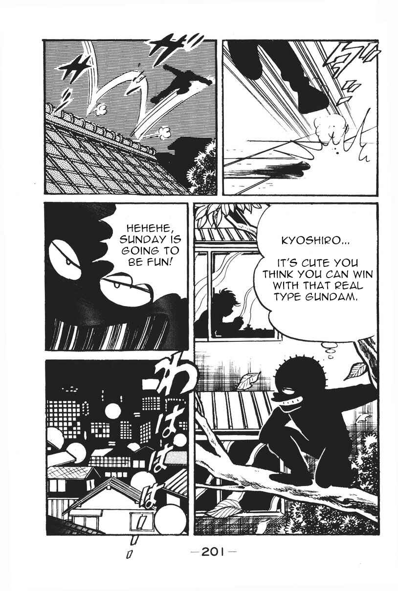 Page 15 Chapter 5 Plamo-Kyoshiro
