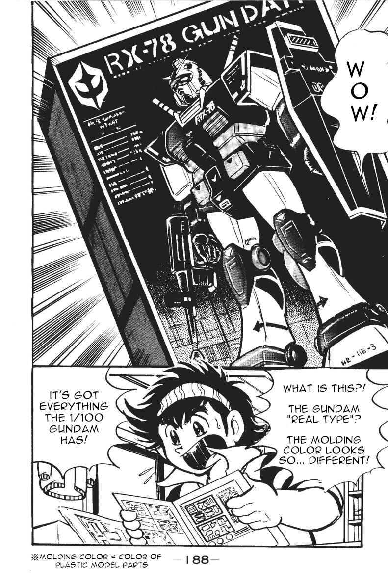 Page 2 Chapter 5 Plamo-Kyoshiro