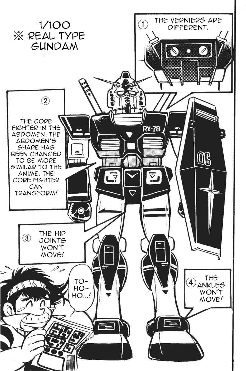 Page 3 Chapter 5 Plamo-Kyoshiro