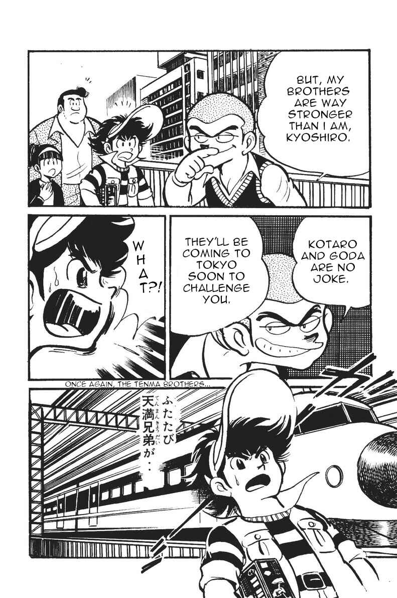 Page 36 Chapter 5 Plamo-Kyoshiro