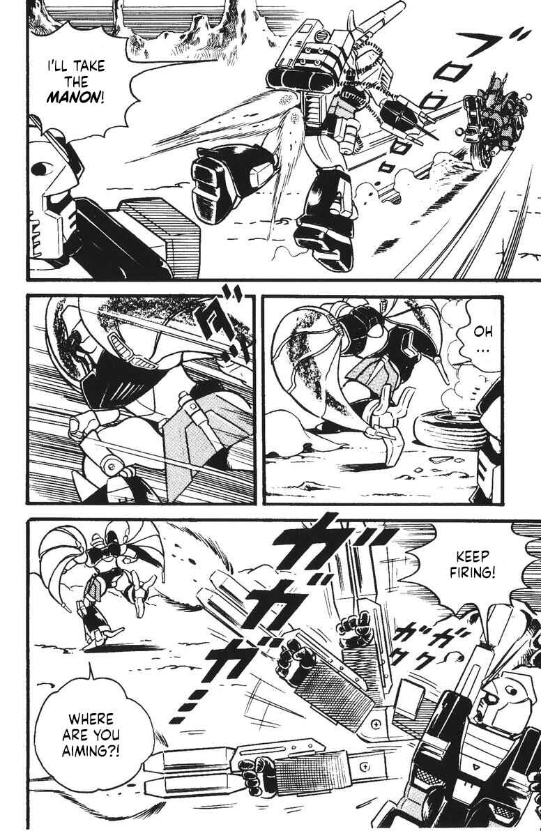 Page 29 Chapter 28 Plamo-Kyoshiro