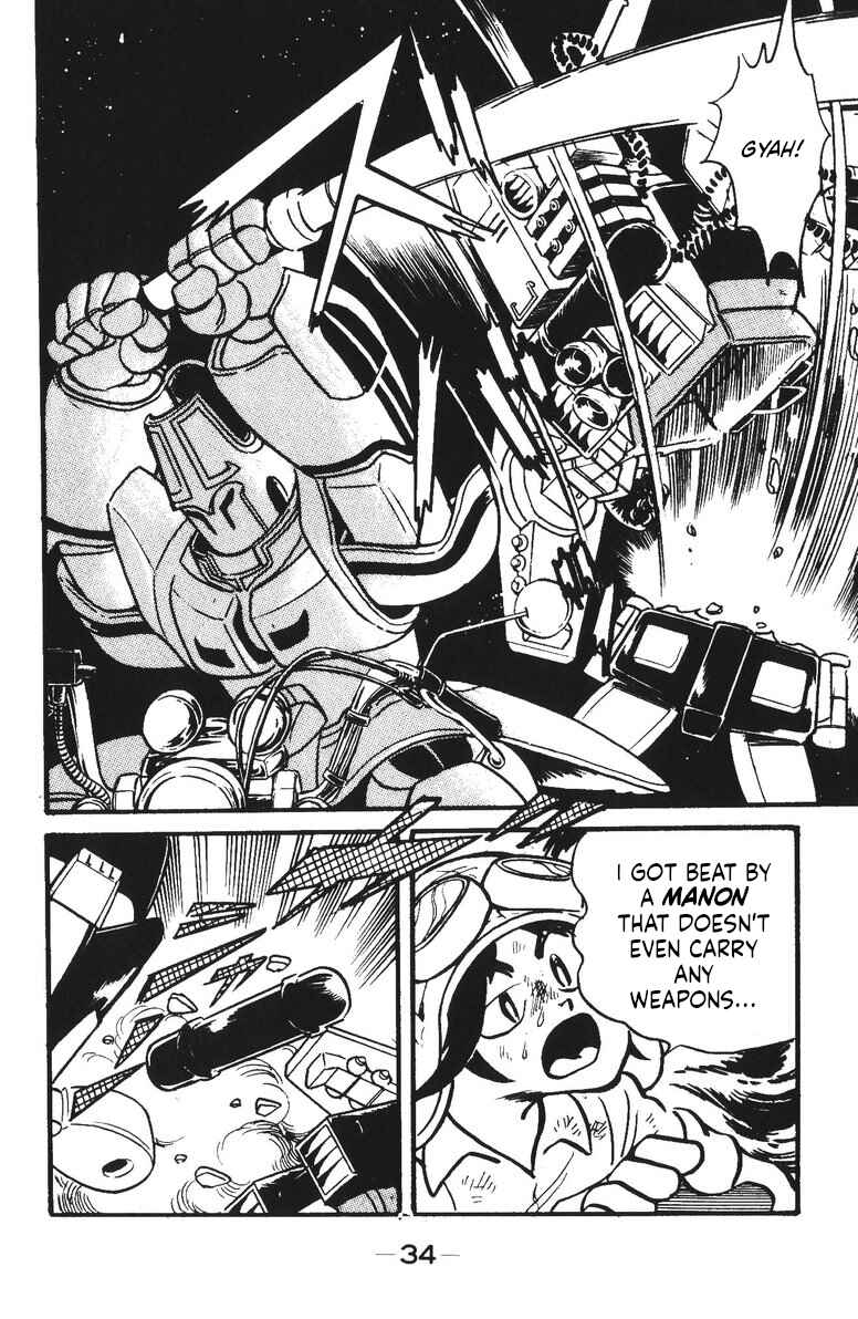 Page 34 Chapter 28 Plamo-Kyoshiro