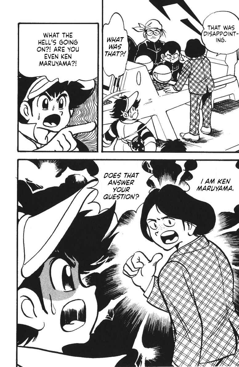 Page 45 Chapter 28 Plamo-Kyoshiro