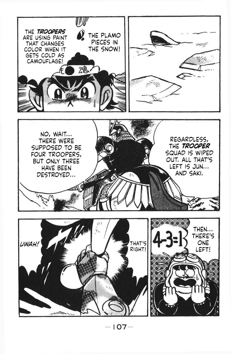 Page 19 Chapter 46 Plamo-Kyoshiro