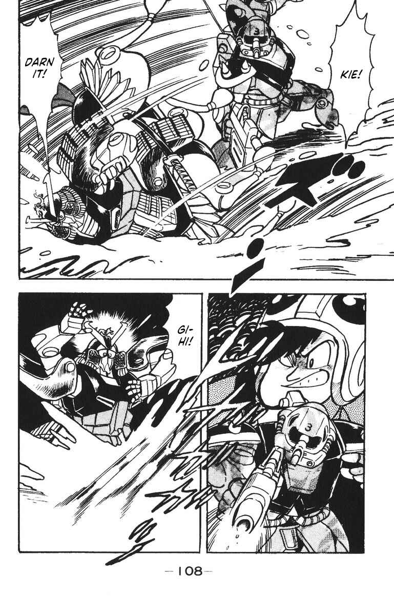 Page 20 Chapter 46 Plamo-Kyoshiro