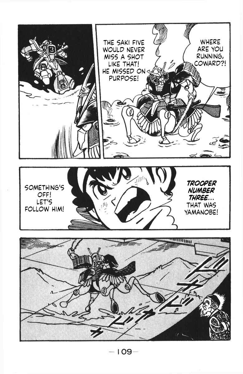 Page 21 Chapter 46 Plamo-Kyoshiro
