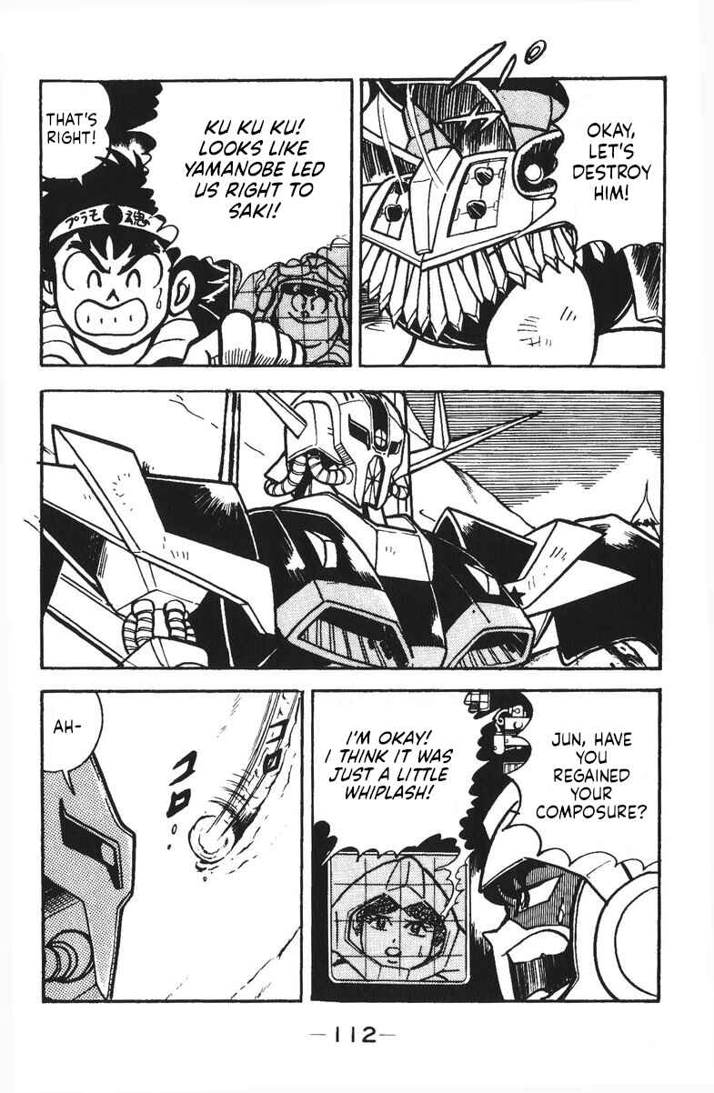 Page 24 Chapter 46 Plamo-Kyoshiro