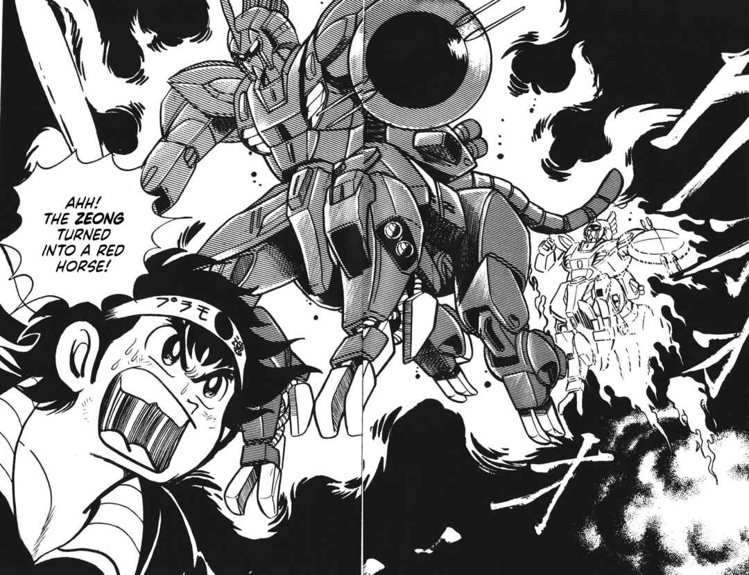 Page 26 Chapter 46 Plamo-Kyoshiro