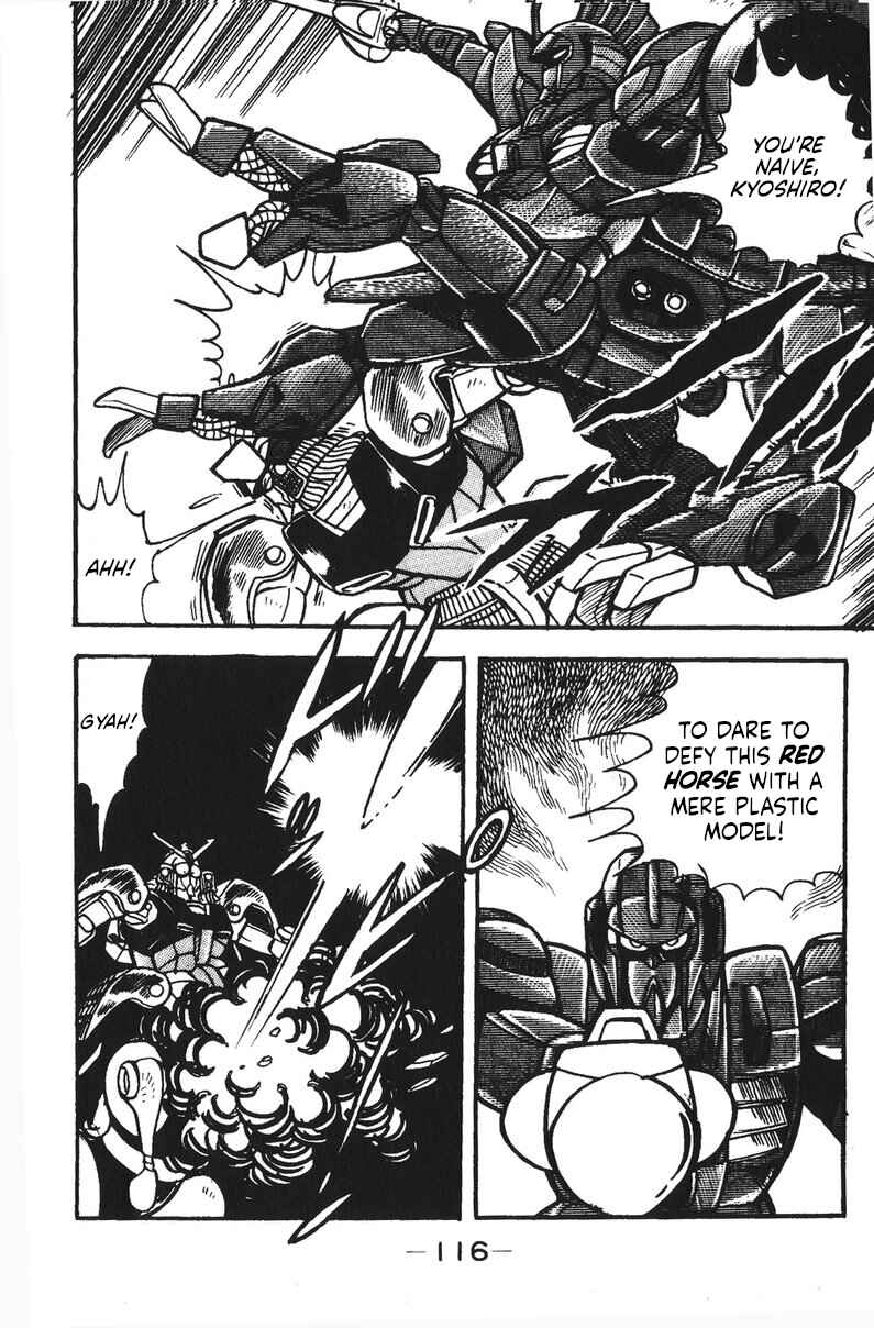Page 27 Chapter 46 Plamo-Kyoshiro