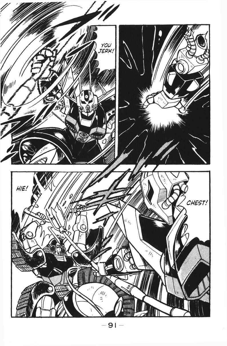 Page 3 Chapter 46 Plamo-Kyoshiro